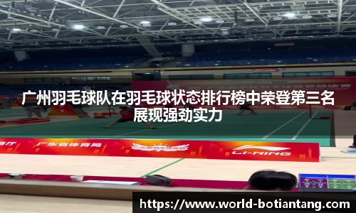 918博天堂官网