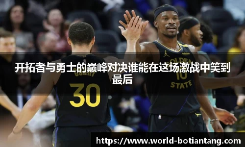 918博天堂官网